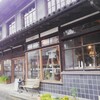 (佐賀県有田町)ファウンテンマウンテン～東京のデザイン会社さんが作られたオシャレすぎるカフェ☕😌✨