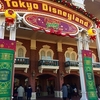 1年ぶりのTDL