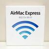 Apple製 AirMac　Express の設置設定