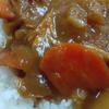 カレーライス