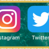 Twitterとインスタグラム　フォローして良かった３人をご紹介します