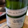 インセンティブをつけてでもＡＩを活用し生産性を上げる