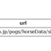 SQLite で躓いたこと（sqlite3.OperationalError: no such table）