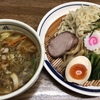 大井町“麺壱 吉兆”