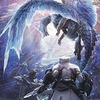 今「モンスターハンターワールド：アイスボーン」オリジナル・サウンドトラック[初回仕様]にとんでもないことが起こっている？