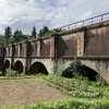 風情あるレンガ作りの水路橋