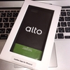 iPhoneのケース購入。カードも入れられるタイプでイタリア製本革「alto Metro」！