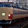 【過去画】183系OM102編成の団体列車