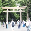 明治神宮の直書き御朱印と見どころを徹底紹介