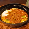 肉味噌ラーメン
