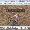 ゲー録112　キムチ倍増期間inラグナロク