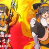 【重要】えっちなキャラがワールドフリッパーに追加されたからみんなに遊んでほしい話