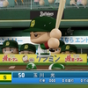 【パワプロ2024オリジナル】玉川光【2024神戸セネタース】