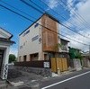 【島根県】ＺＩＰＡＮＧの基本情報・アクセス・料金・口コミまとめ