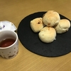 本日のメニュー27:デイビッドのタイムとドライトマトのロールパン