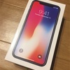 iPhone X キター！