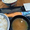 526【3杯いける】吉野家を毎日喰らいます