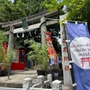 海南神社と稲荷神社の神秘