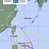 台風21号、中国大陸で直角に向き変更