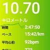 夜🌃✨ ウォーキング🚶‍♂️ 10km