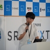 SRE NEXT2024 登壇&体験記 その２