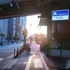 神戸街めぐり、前半。(土曜日、晴れ)