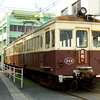 611-612号　志度線転属・300-315・「おーいお茶」