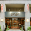 プレミアホテル-CABIN-新宿のレビュー・口コミ・評判まとめ