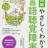 たぶん見ないし原作も読まない。