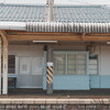 島根旅（2025.04.26-28）2日目 雲州平田～直江 Ⅳ