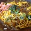 やきそば牛丼オムカレーMIX