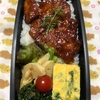 トンテキ弁当