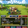 level.1484【青い霧】第184回闘技場ランキングバトル５日目・新生スラ忍衆を使ったら不具合発見？