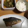 ゴマサバの塩焼き/ナスの煮浸しレシピ