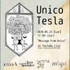 5/23無観客無料配信（投げ銭制）「Message from Unico」お手伝いします。