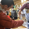 関係性に出会っている