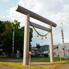 佐呂間町　佐呂間神社に参拝してきた　2022.6.25