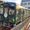 天浜線 花のリレー・プロジェクト ラッピング列車