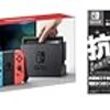 【Amazon.co.jp限定】【液晶保護フィルムEX付き(任天堂ライセンス商品)】Nintendo Switch Joy-Con(L) ネオンブルー/(R) ネオンレッド