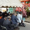 芭蕉稲荷神社例祭　そして詩人の渡ひろこさんUSTご出演！（追記あり）