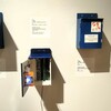 東京都現代美術館の「日本現代美術私観：高橋龍太郎コレクション」を見る（その１）