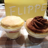 FLIPPER'S ストロベリー＆メルティーチョコレート（期間限定品）