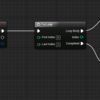 UE4 DelayとForLoopについて色々実験した
