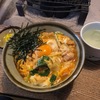 【赤坂】世界一の親子丼「すみやき料理はやし」