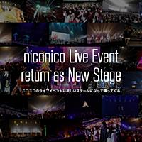 ニコニコ超パーティーとは 一般の人気 最新記事を集めました はてな