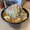 ラーメン二郎 京成大久保店 『みそラーメン』