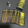 遊戯王RARITY COLLECTION PREMIUM GOLD EDITION買いました。