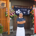 マスター日記
