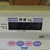 ゴルフで80キロ切りダイエット!⑲