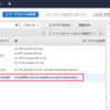 aws s3 の static website hosting で、独自ドメインを利用する場合、「バケット名 = ドメイン名」 とする